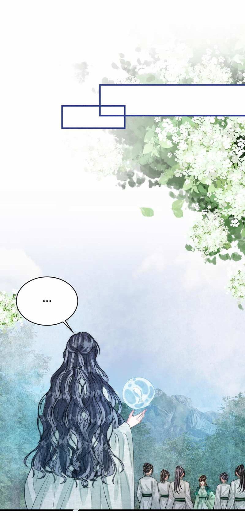 Манга В море - Глава 23 Страница 25