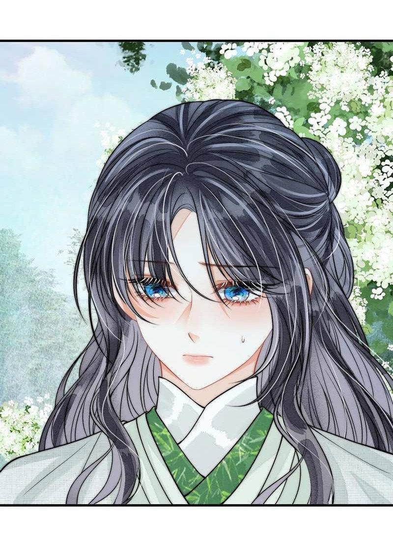 Манга В море - Глава 23 Страница 10