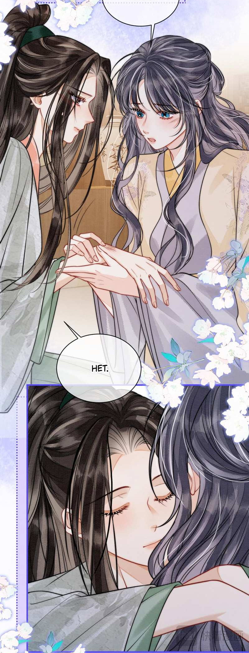 Манга В море - Глава 23 Страница 5