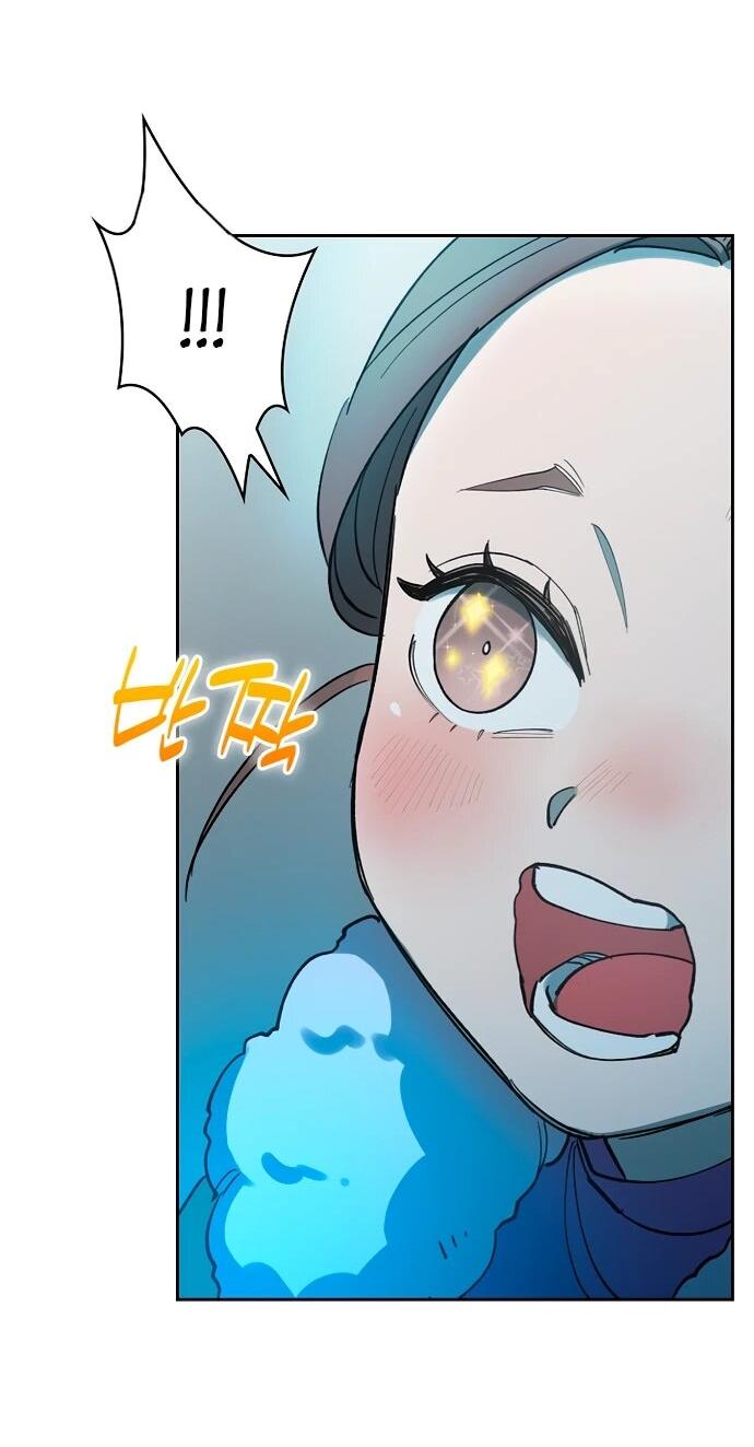 Манга Дьявол и Лёд - Глава 9 Страница 33