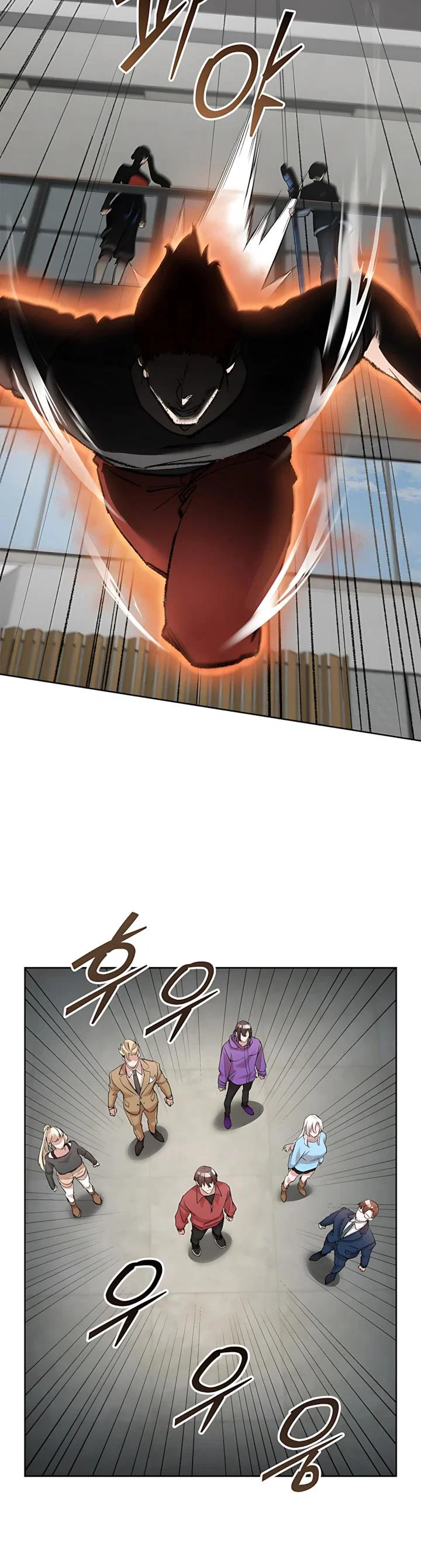 Манга Дьявол и Лёд - Глава 34 Страница 9