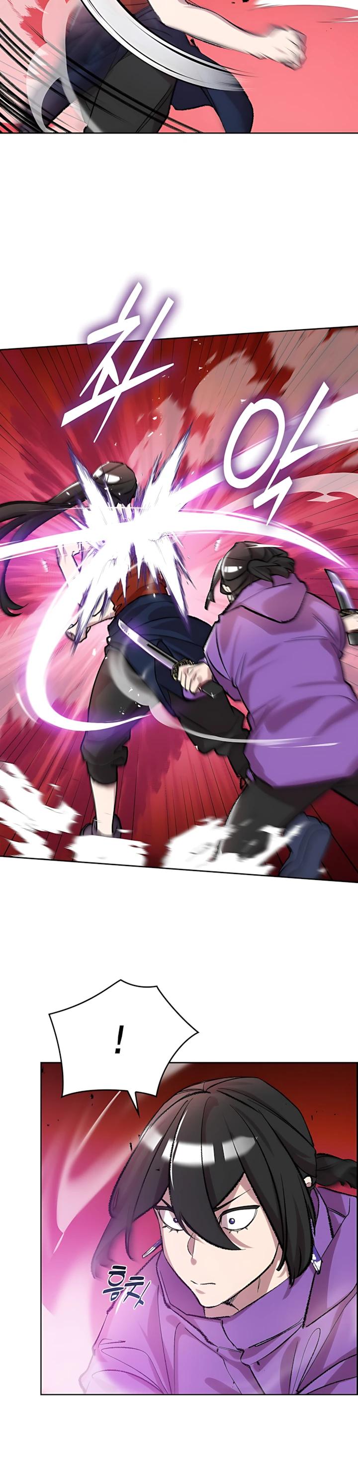 Манга Дьявол и Лёд - Глава 34 Страница 27