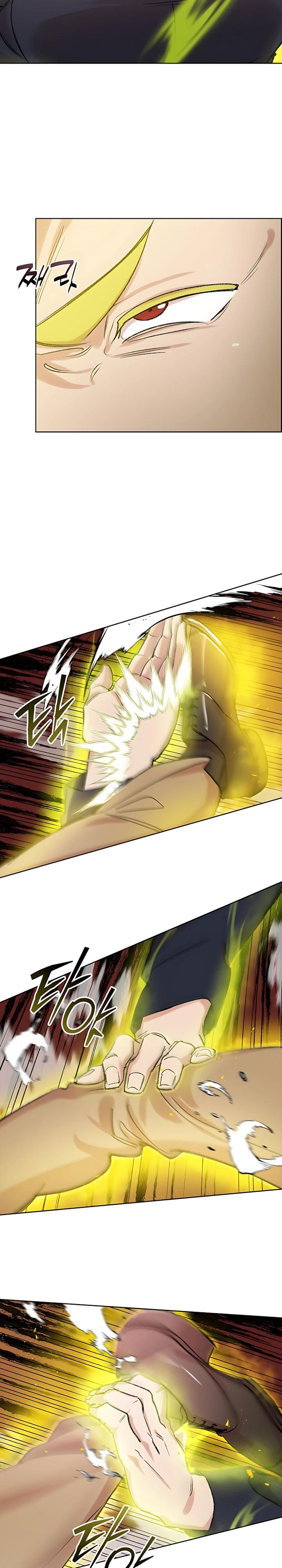 Манга Дьявол и Лёд - Глава 35 Страница 5