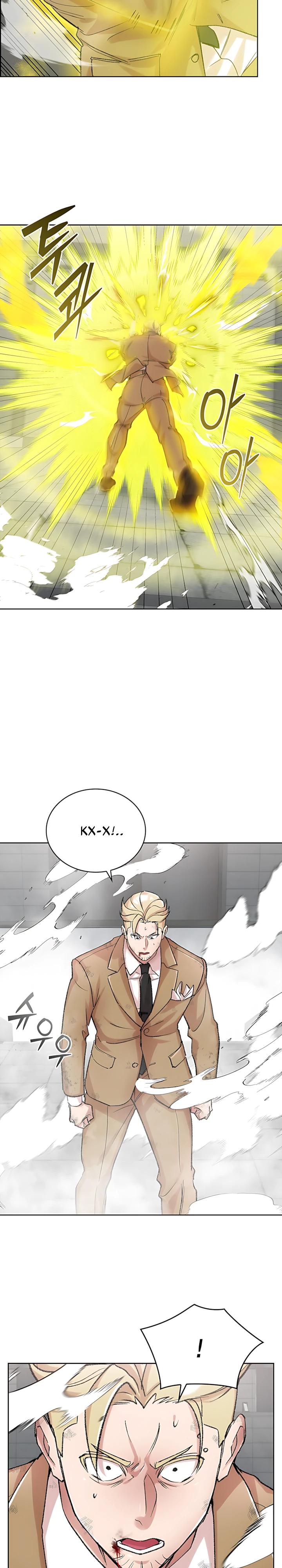 Манга Дьявол и Лёд - Глава 35 Страница 11