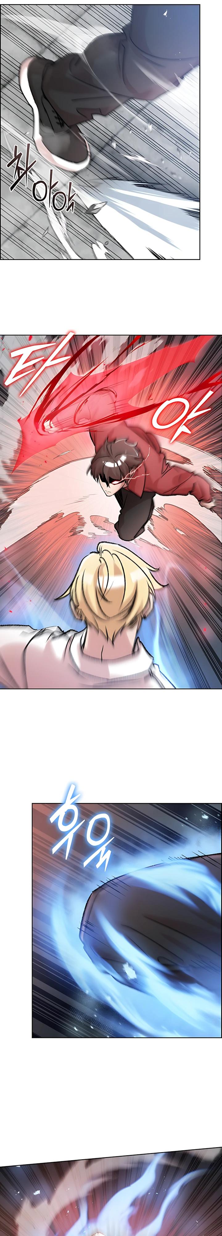 Манга Дьявол и Лёд - Глава 36 Страница 7