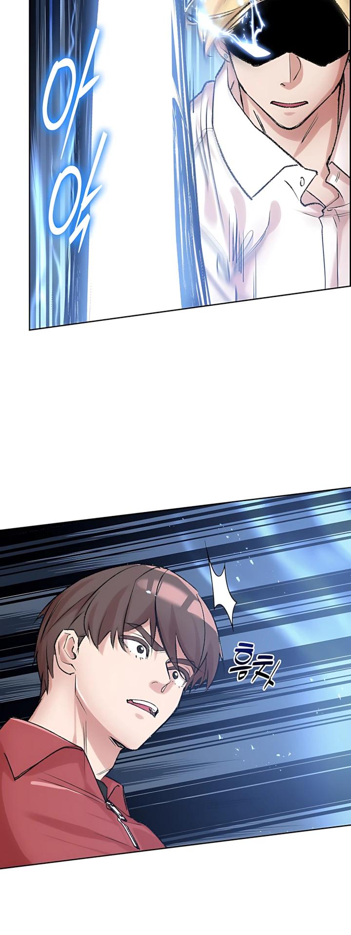 Манга Дьявол и Лёд - Глава 36 Страница 12