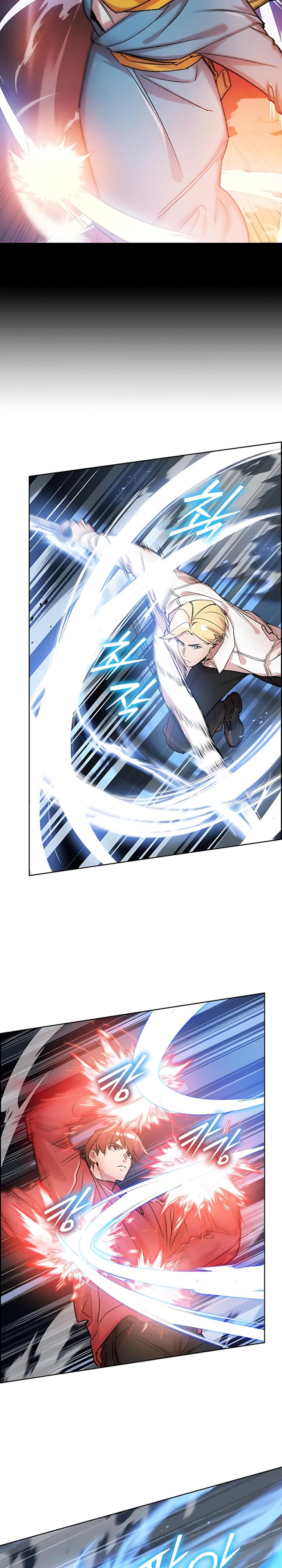 Манга Дьявол и Лёд - Глава 36 Страница 5