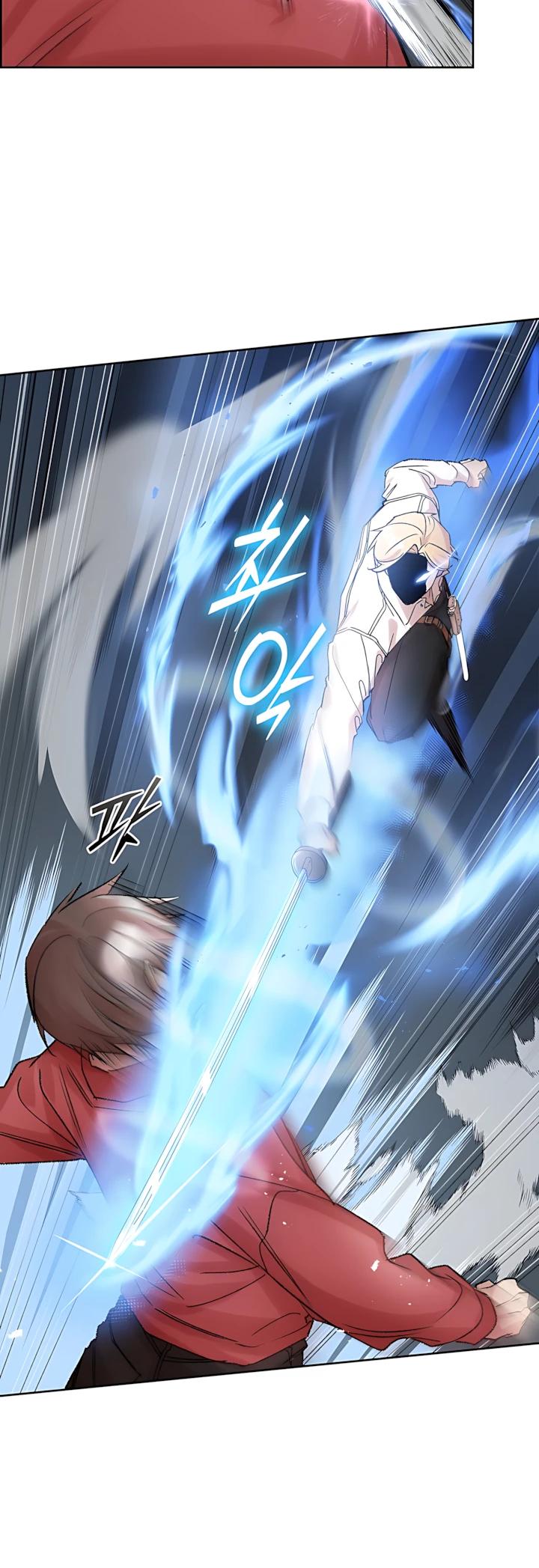 Манга Дьявол и Лёд - Глава 36 Страница 3