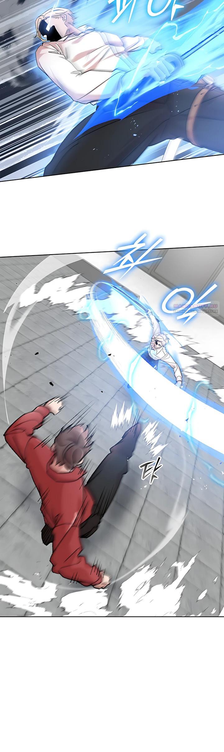 Манга Дьявол и Лёд - Глава 36 Страница 6