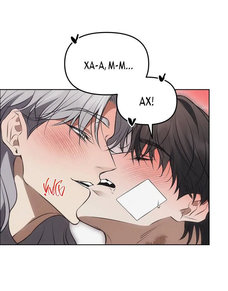 Манга Мышеловка - Глава 5 Страница 11