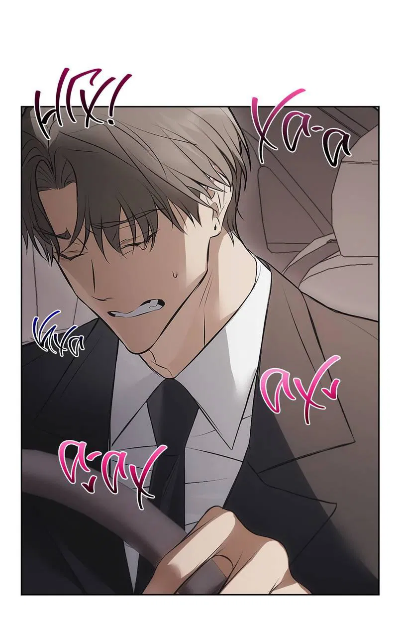 Манга Мышеловка - Глава 5 Страница 18