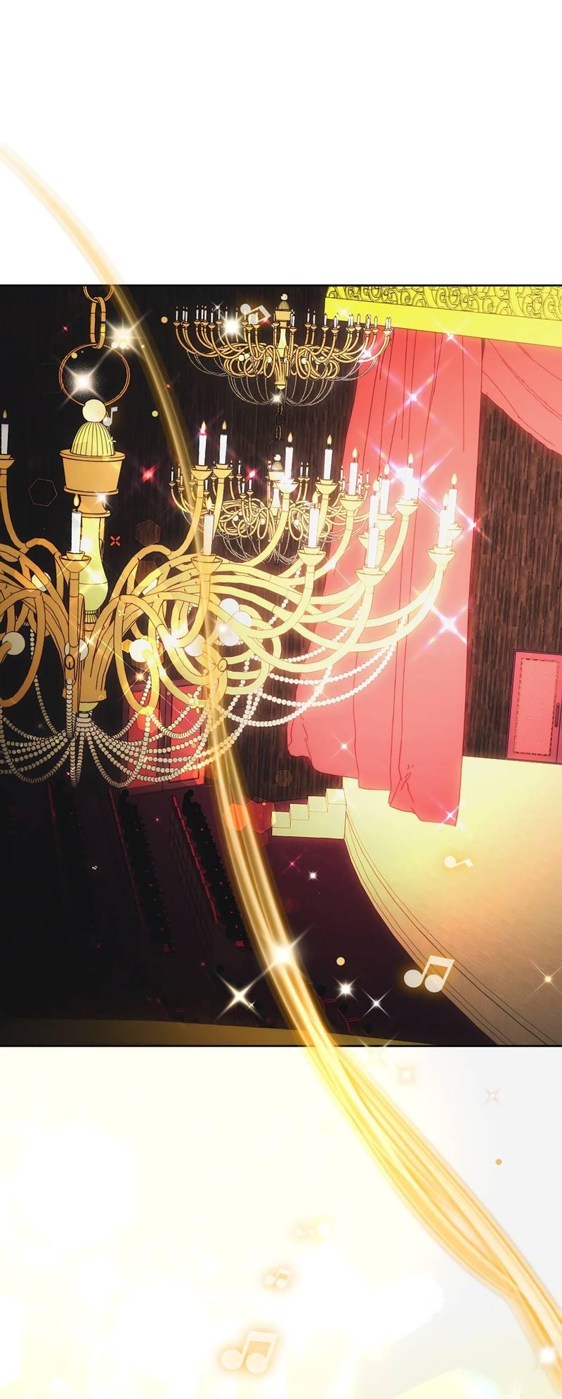 Манга Мышеловка - Глава 4 Страница 1