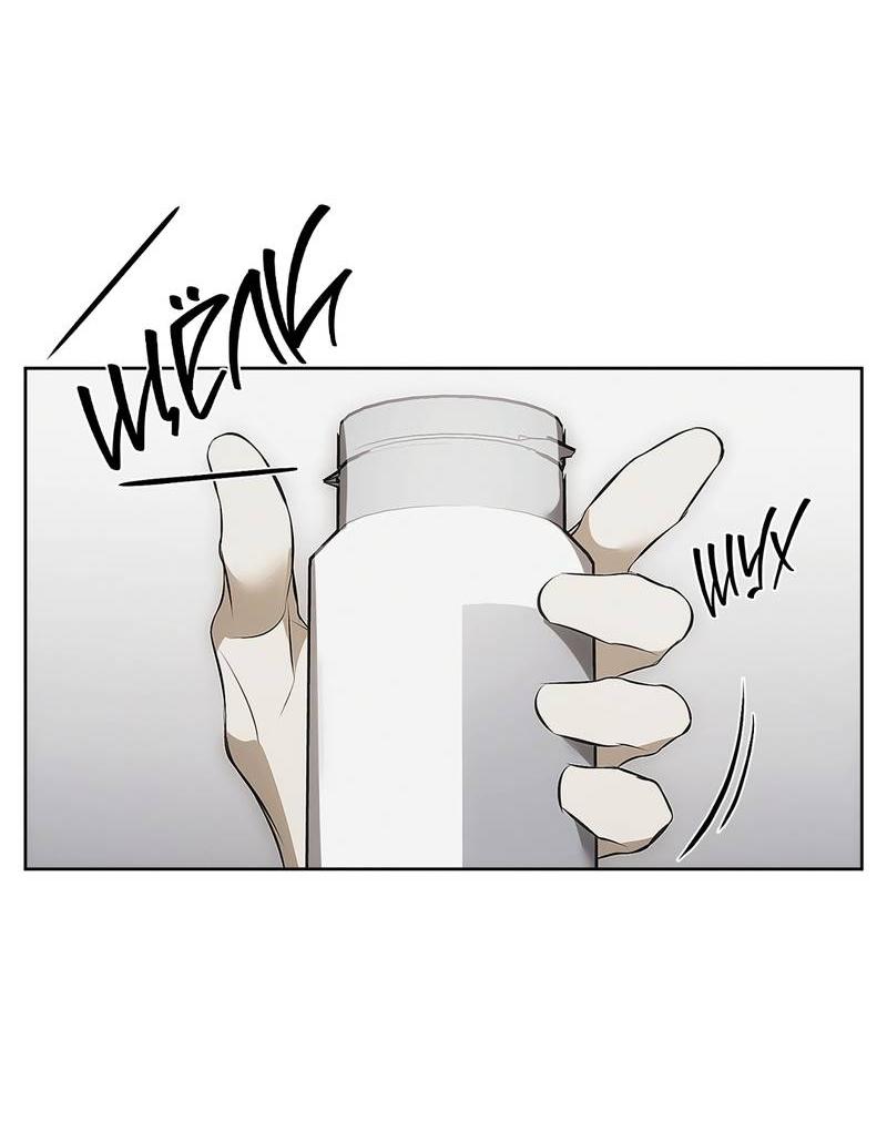 Манга Мышеловка - Глава 3 Страница 12