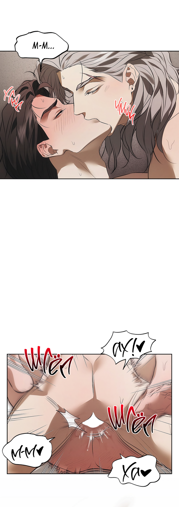 Манга Мышеловка - Глава 1 Страница 30