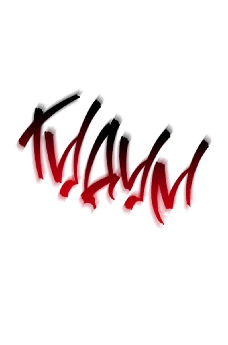 Манга Мышеловка - Глава 6 Страница 38