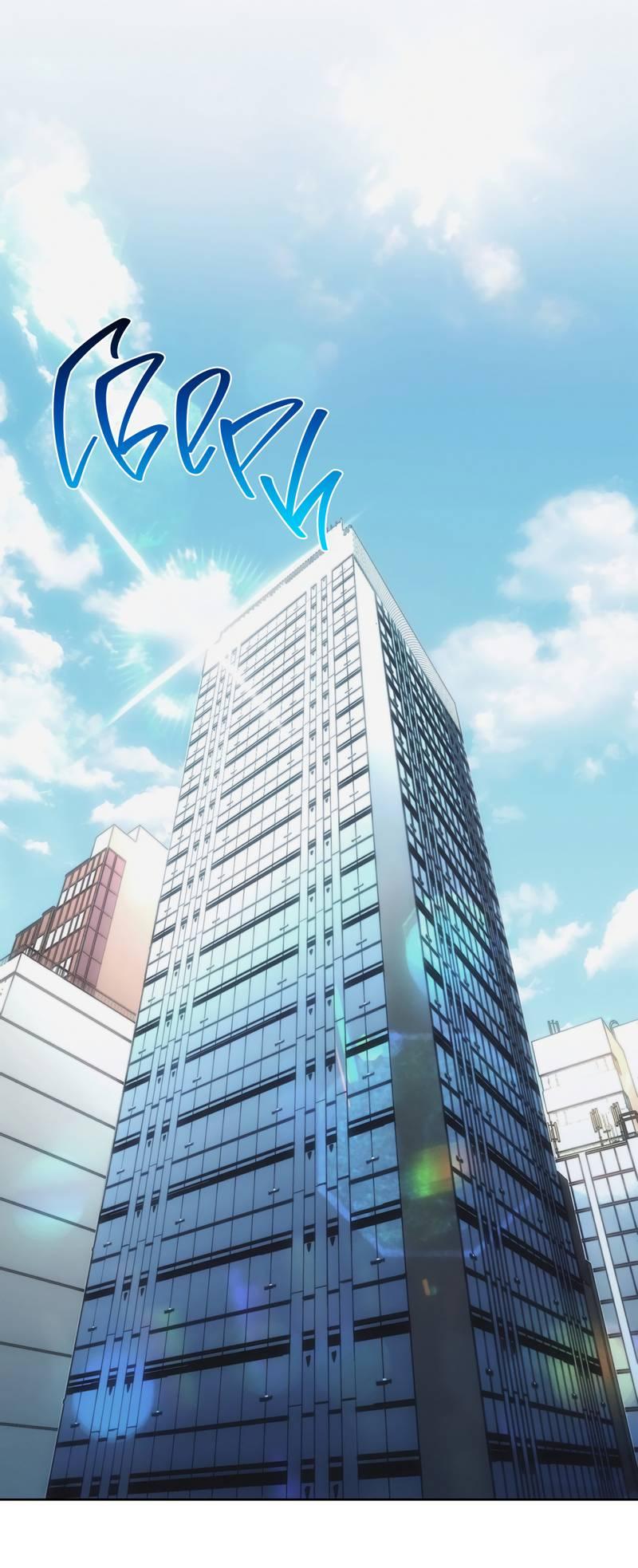 Манга Мышеловка - Глава 6 Страница 1