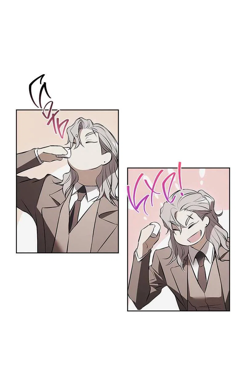 Манга Мышеловка - Глава 7 Страница 49