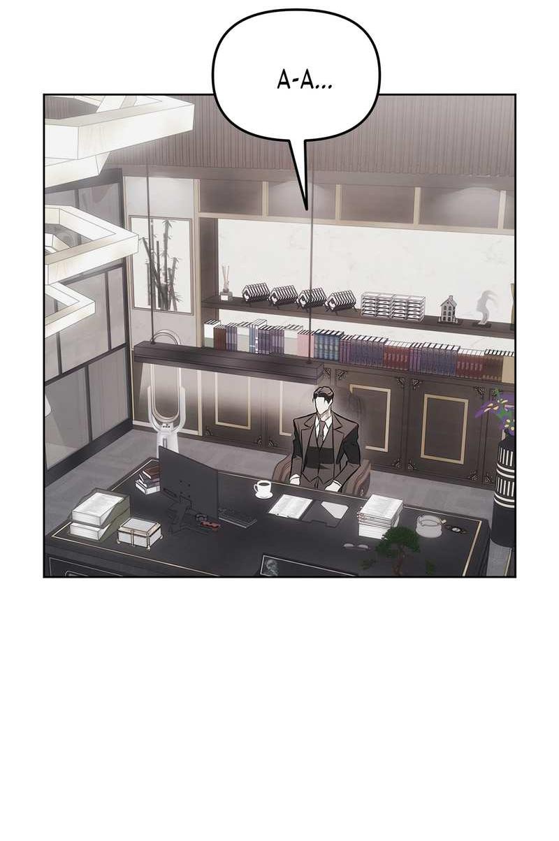 Манга Мышеловка - Глава 7 Страница 16