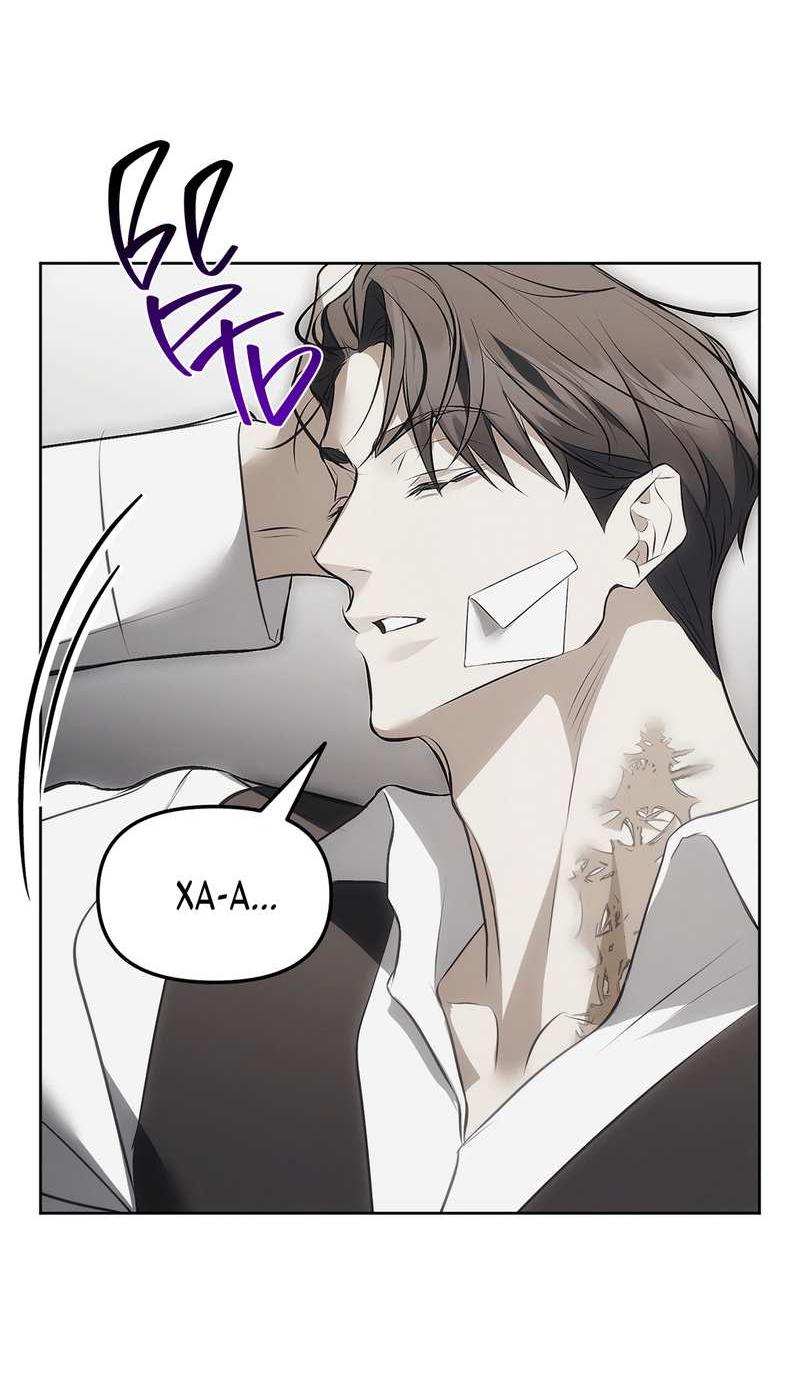 Манга Мышеловка - Глава 7 Страница 7