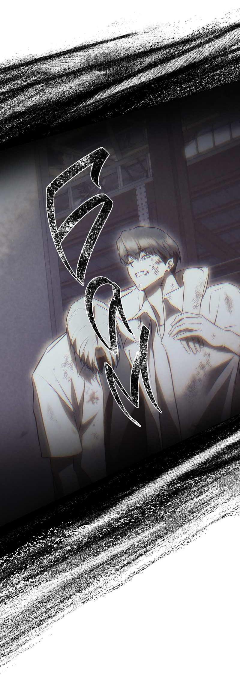 Манга Мышеловка - Глава 7 Страница 15