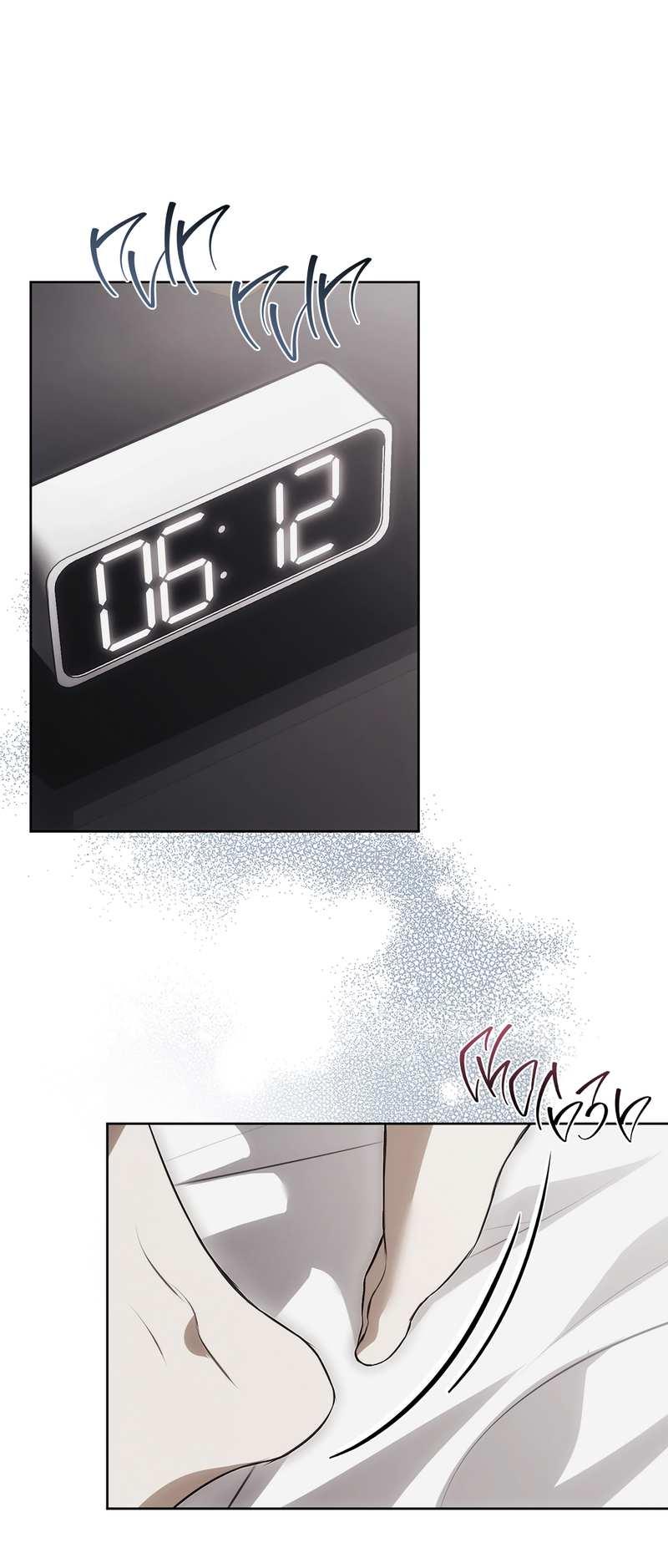 Манга Мышеловка - Глава 7 Страница 1