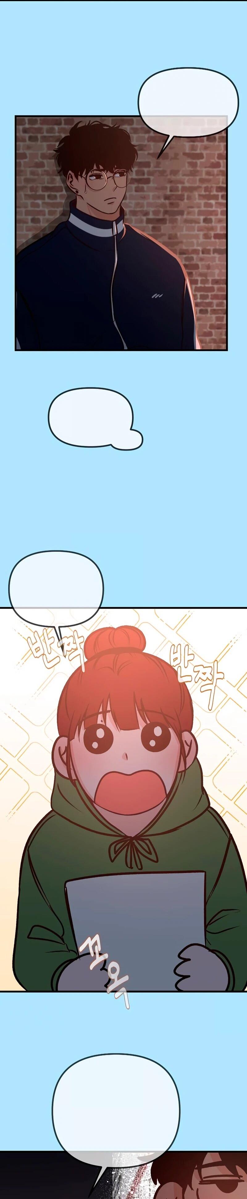 Манга N лет безответной любви - Глава 17 Страница 56