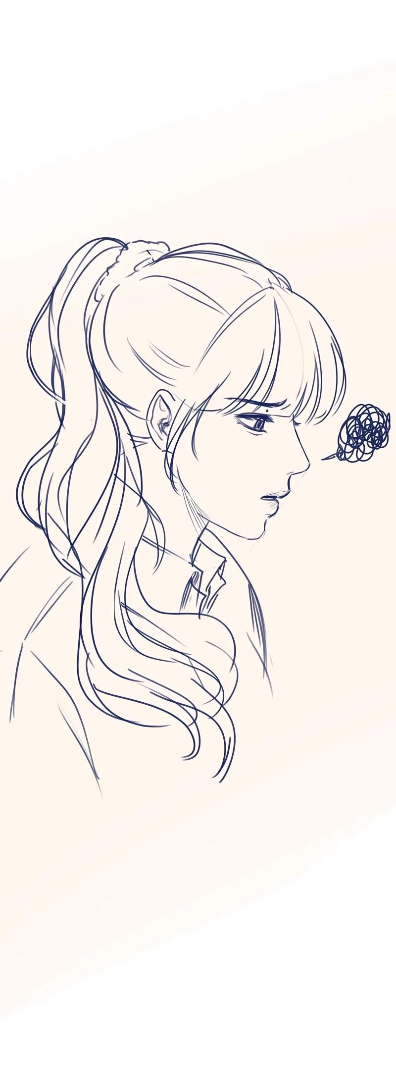 Манга N лет безответной любви - Глава 17 Страница 4