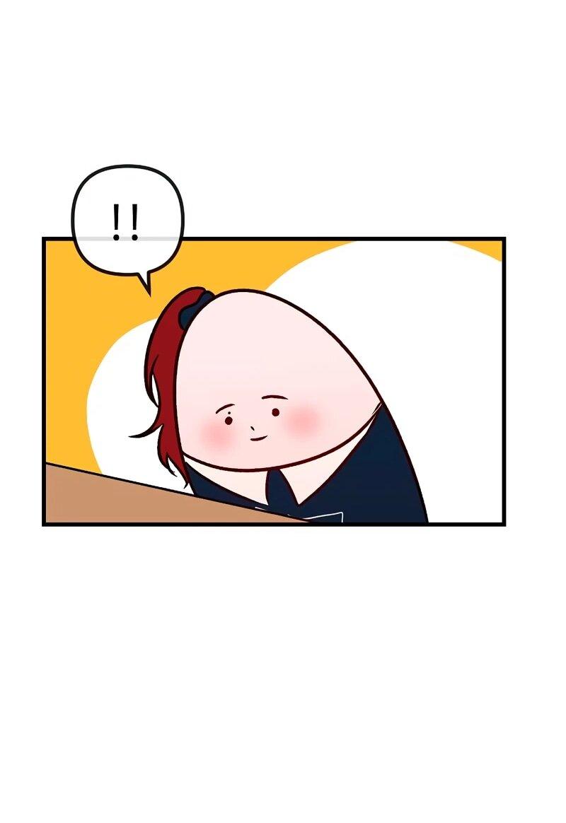 Манга N лет безответной любви - Глава 17 Страница 31