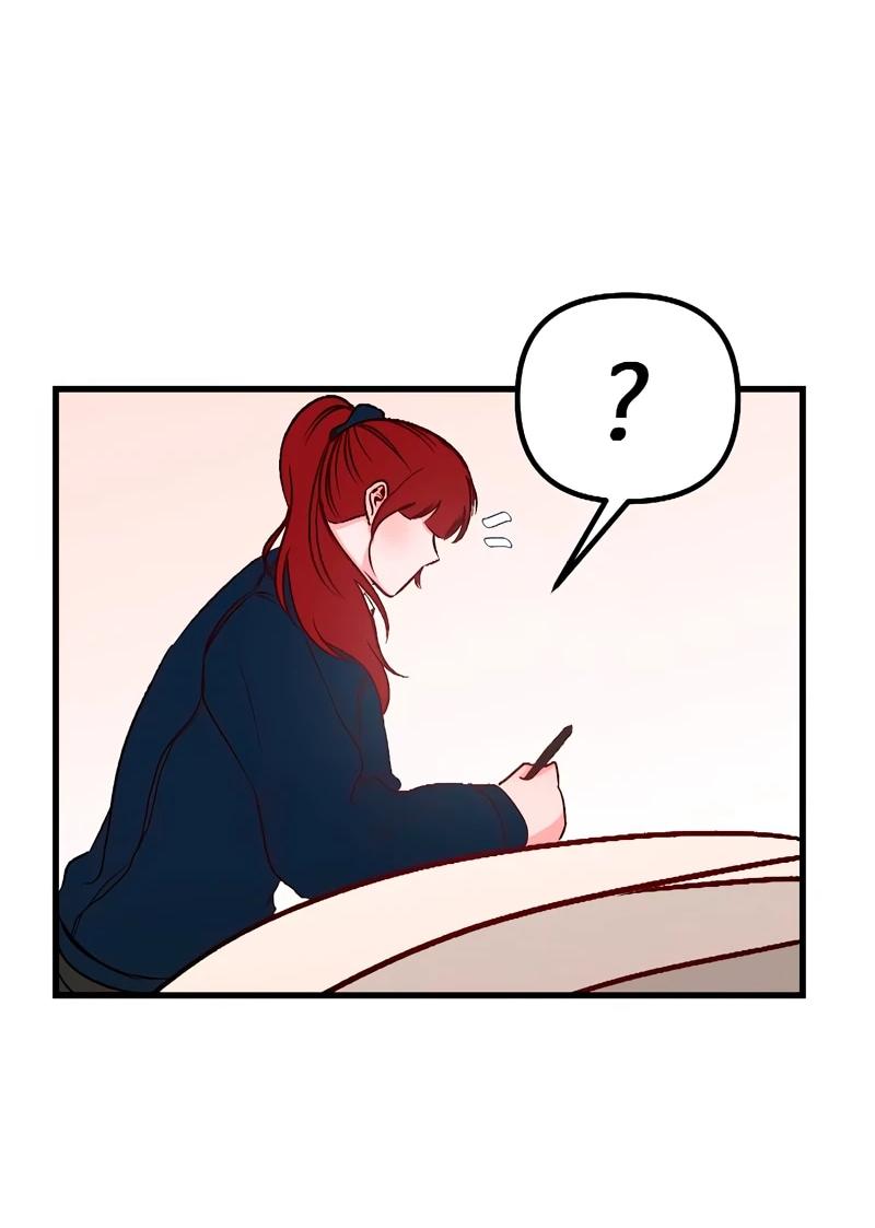 Манга N лет безответной любви - Глава 17 Страница 3