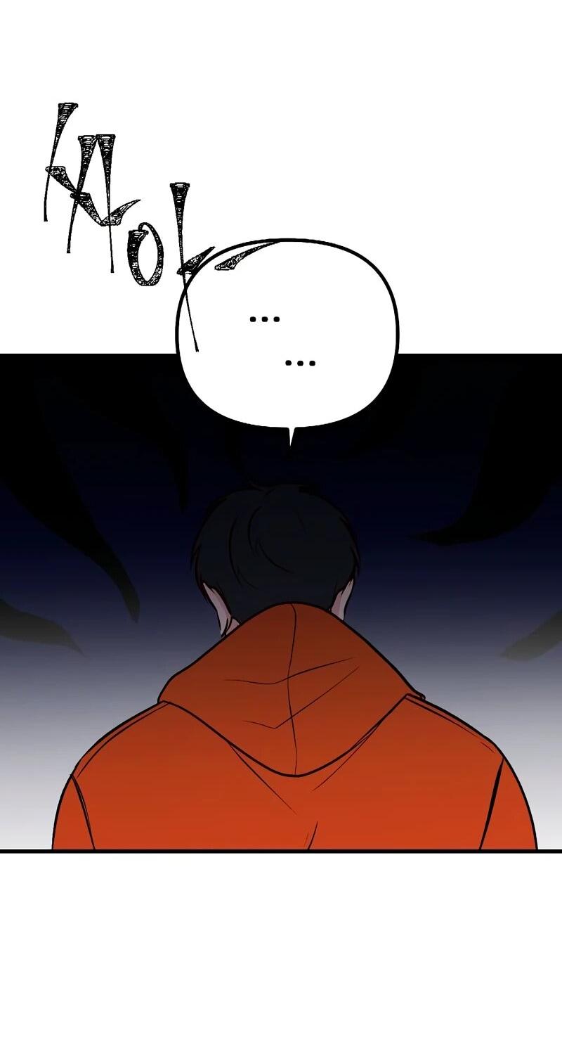 Манга N лет безответной любви - Глава 17 Страница 26