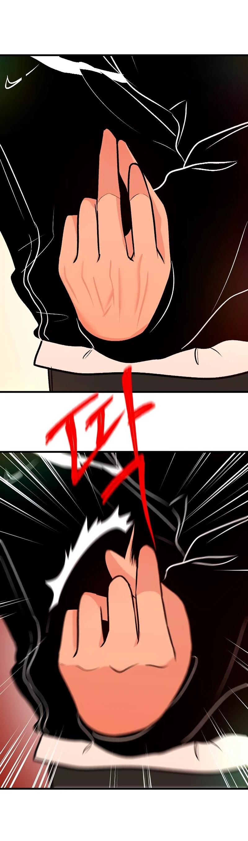 Манга N лет безответной любви - Глава 17 Страница 22