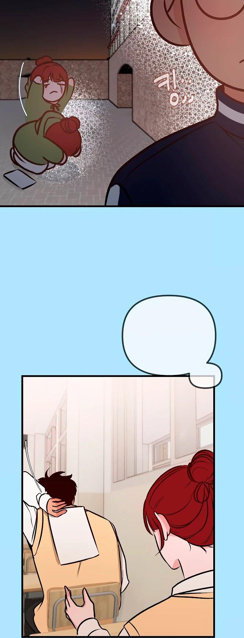 Манга N лет безответной любви - Глава 17 Страница 57