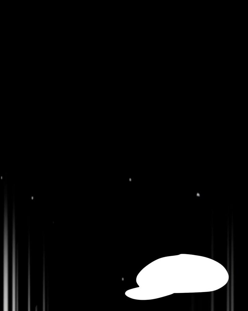 Манга N лет безответной любви - Глава 17 Страница 71