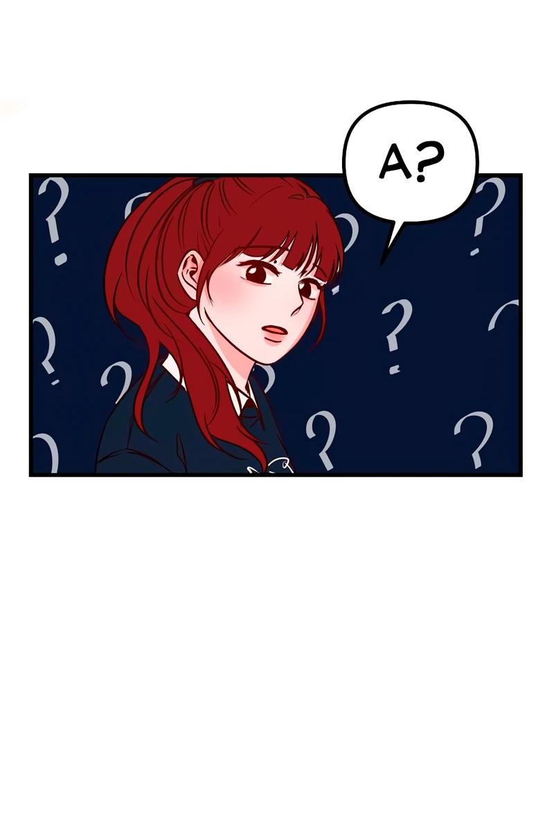 Манга N лет безответной любви - Глава 17 Страница 5