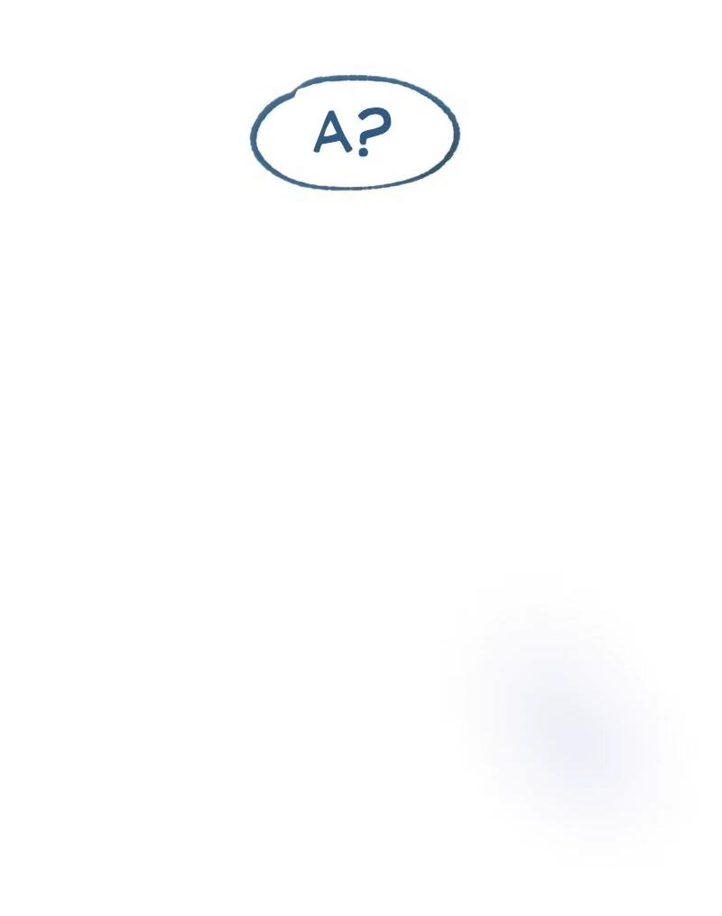 Манга N лет безответной любви - Глава 16 Страница 60