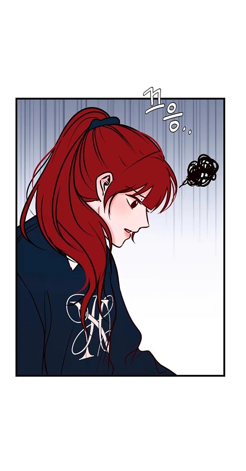Манга N лет безответной любви - Глава 16 Страница 31