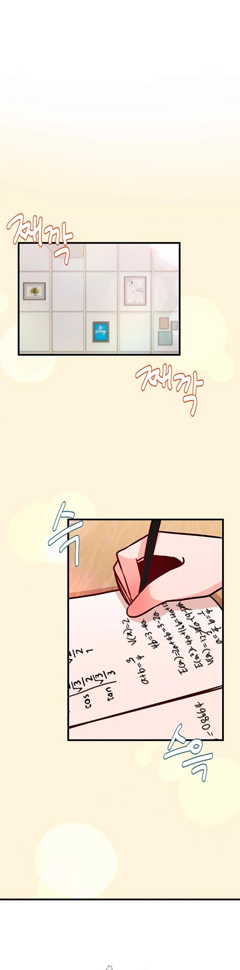 Манга N лет безответной любви - Глава 16 Страница 34