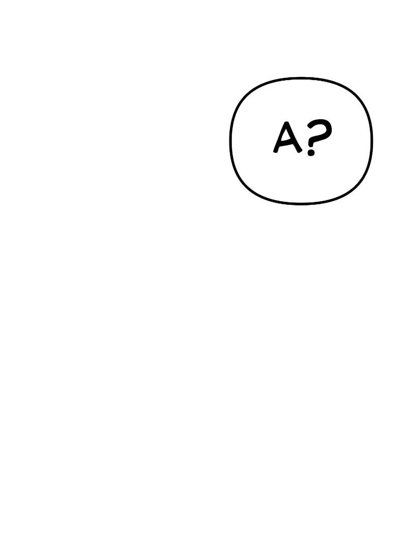 Манга N лет безответной любви - Глава 16 Страница 47