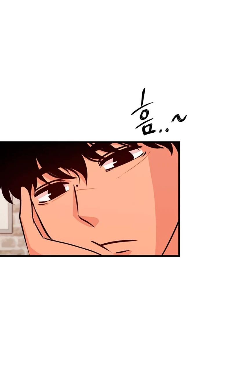 Манга N лет безответной любви - Глава 16 Страница 32