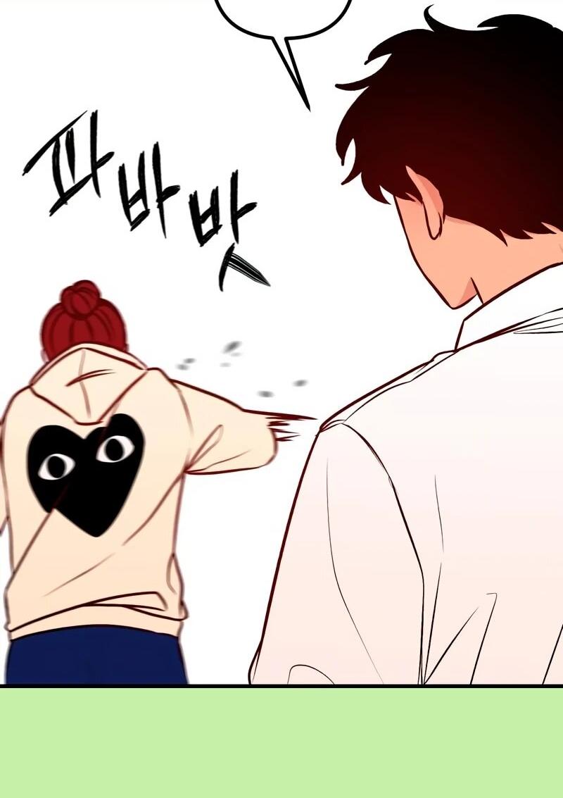 Манга N лет безответной любви - Глава 16 Страница 71