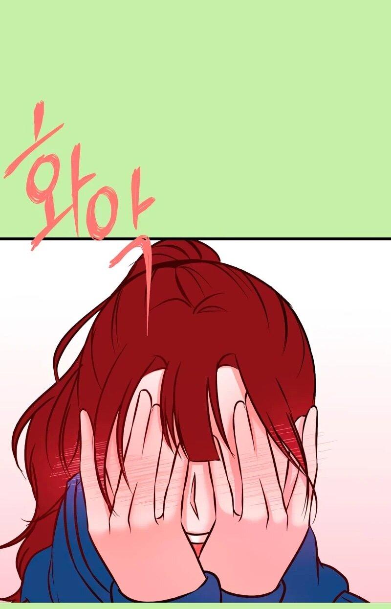 Манга N лет безответной любви - Глава 16 Страница 66