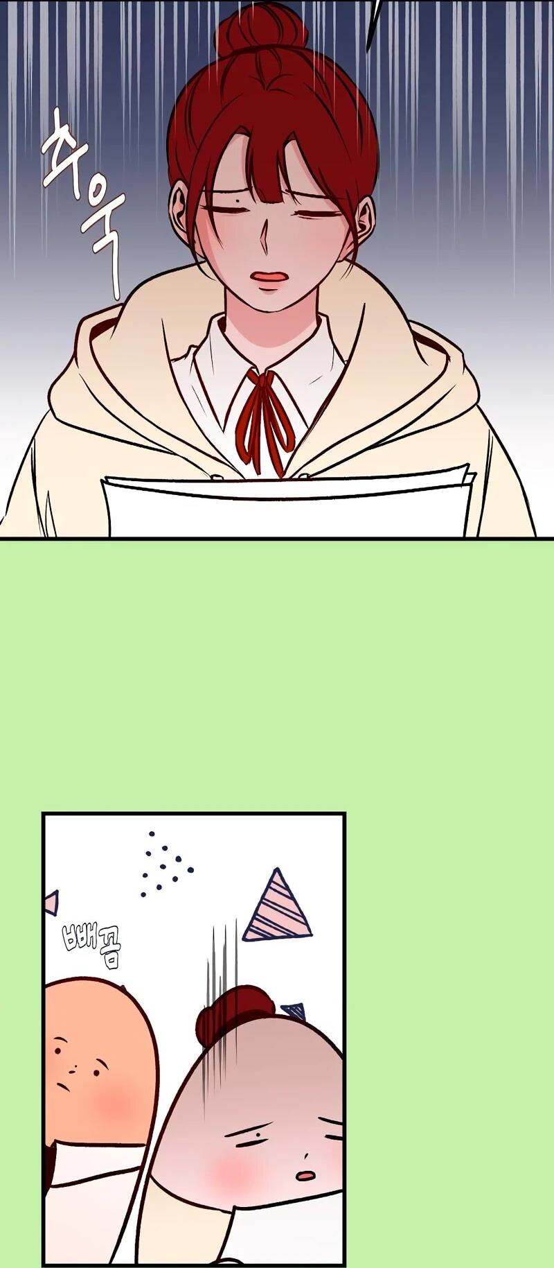 Манга N лет безответной любви - Глава 16 Страница 2