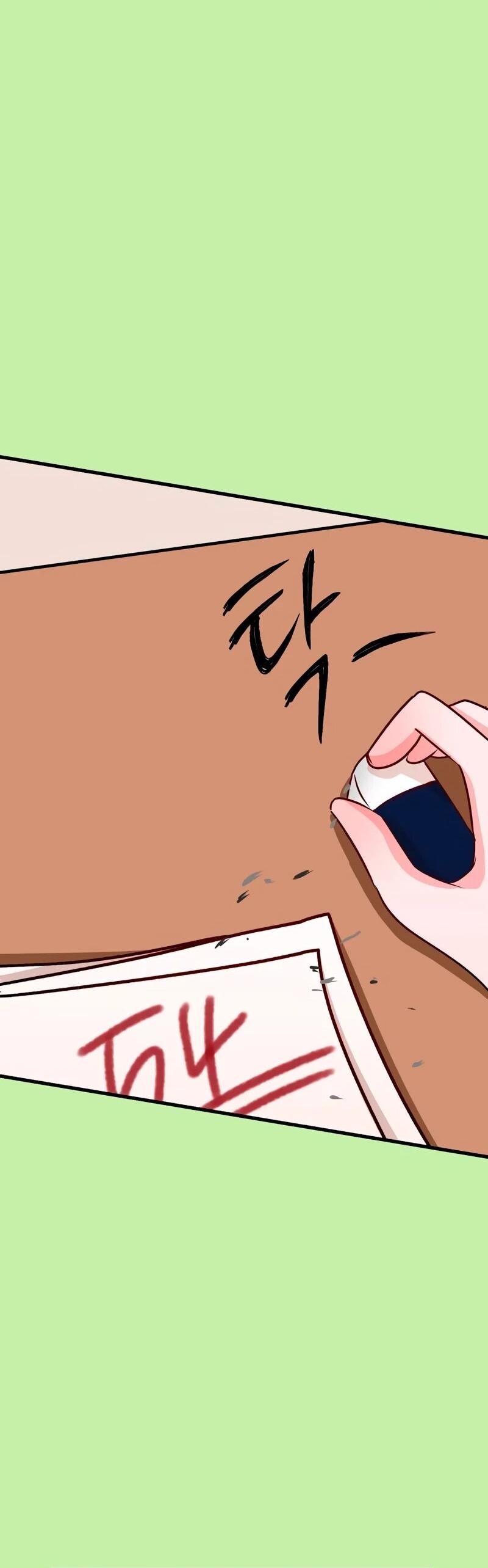 Манга N лет безответной любви - Глава 16 Страница 67