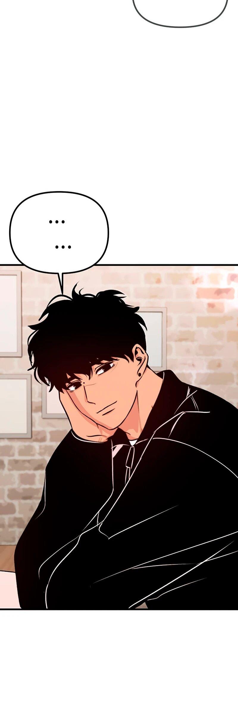 Манга N лет безответной любви - Глава 16 Страница 30