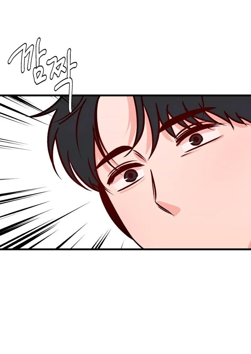 Манга N лет безответной любви - Глава 15 Страница 48