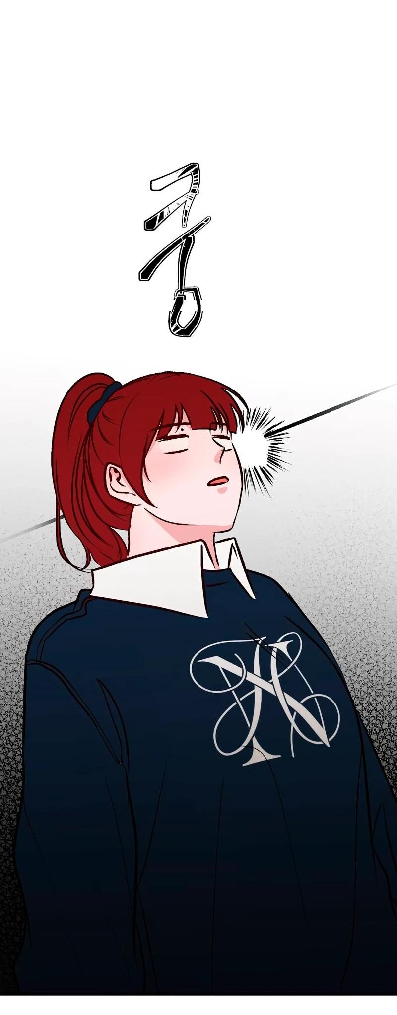 Манга N лет безответной любви - Глава 15 Страница 67