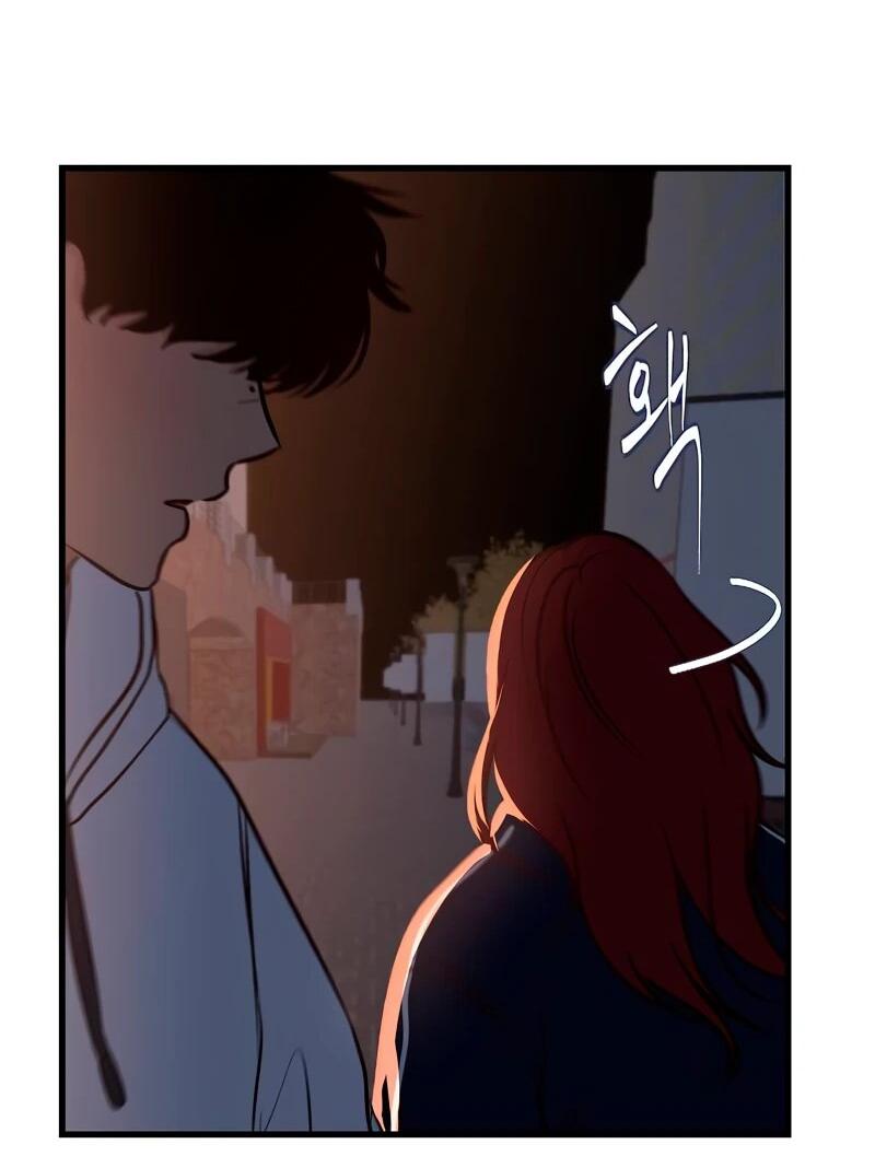 Манга N лет безответной любви - Глава 15 Страница 32