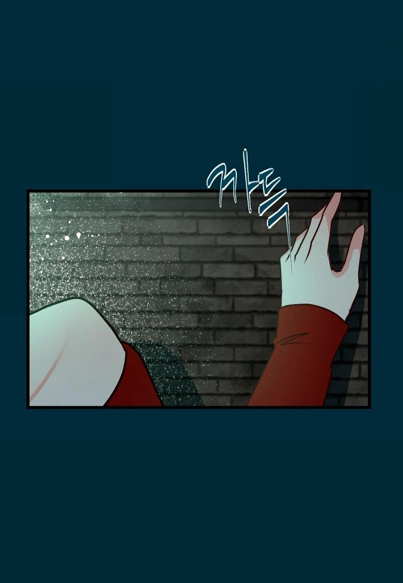 Манга N лет безответной любви - Глава 13 Страница 56