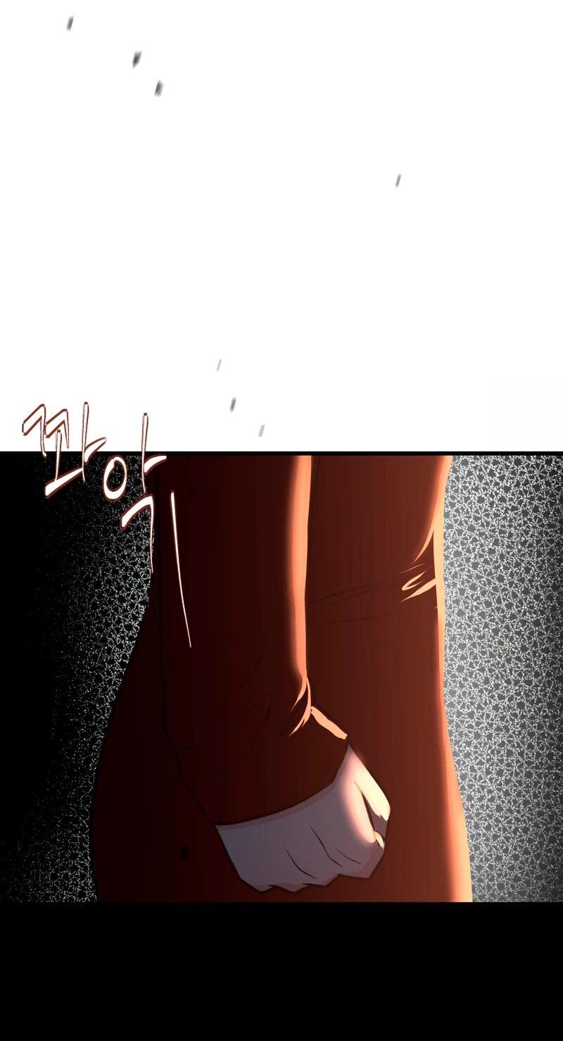 Манга N лет безответной любви - Глава 13 Страница 32