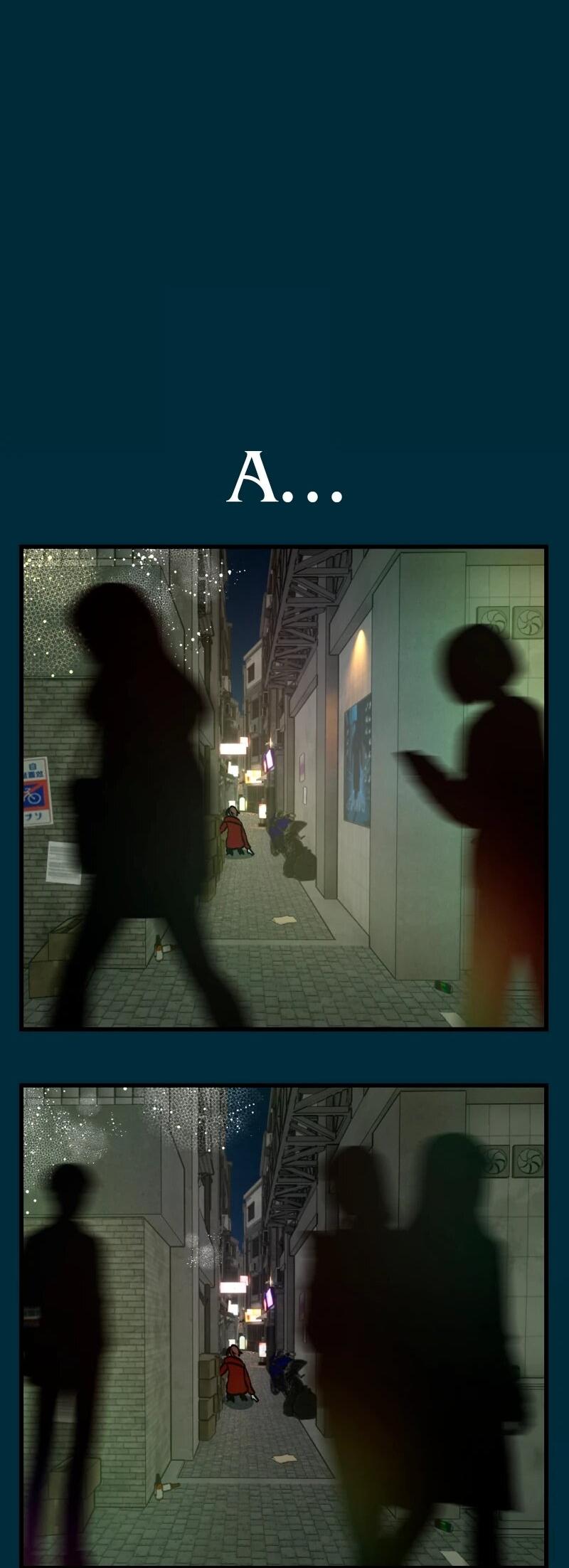 Манга N лет безответной любви - Глава 13 Страница 58